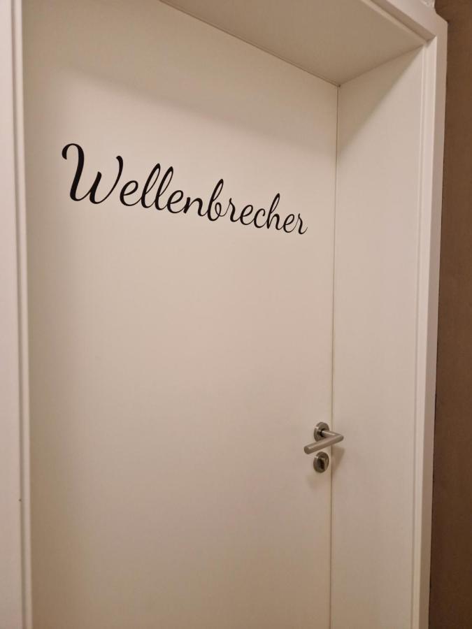 Ferienwohnung Wellenbrecher Dagebüll 外观 照片